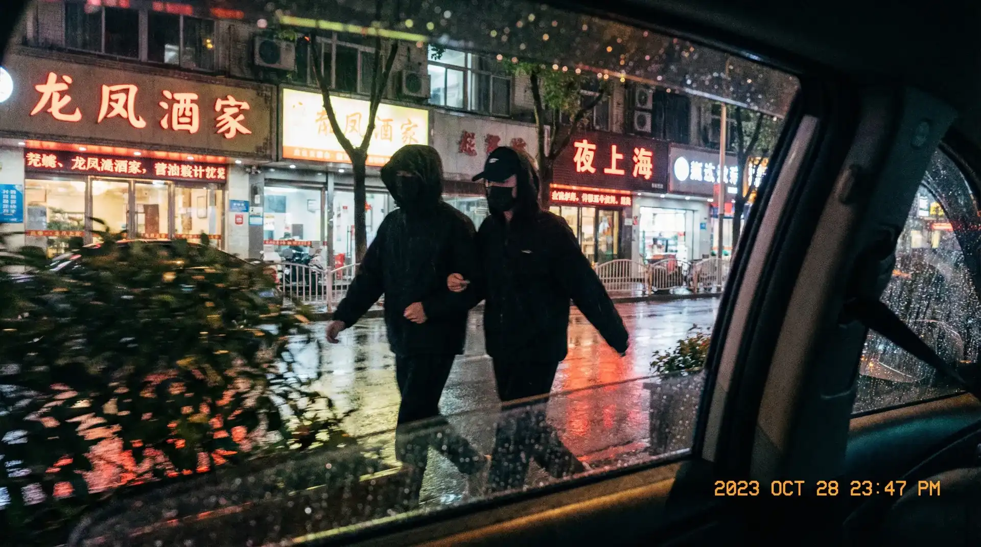 优博娱乐网址 - 顶流明星深夜密会现场抓拍照片